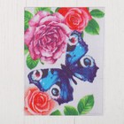 Канва для вышивки крестиком «Бабочка в цветах», 20х15 см - фото 298057921