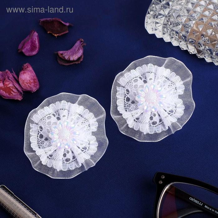 Резинка для волос «Первоклашка», ромашка перламутр, набор 2 шт., 5.5 см, белая - Фото 1