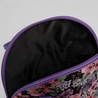 Сумка женская, отдел на молнии, наружный карман, цвет фиолетовый/разноцветный - Фото 5