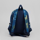 Рюкзак молодёжный, отдел на молнии, 3 наружных кармана, принт штрихи на синем - Фото 3