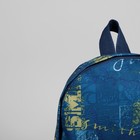Рюкзак молодёжный, отдел на молнии, 3 наружных кармана, принт штрихи на синем - Фото 4