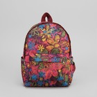 Рюкзак молодёжный "Цветы", отдел на молнии, 3 наружных кармана - Фото 2