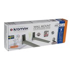 Кронштейн Kromax MICRO-4, для микроволновой печи, регулируемый, до 20 кг,310 мм, серебристый - Фото 4