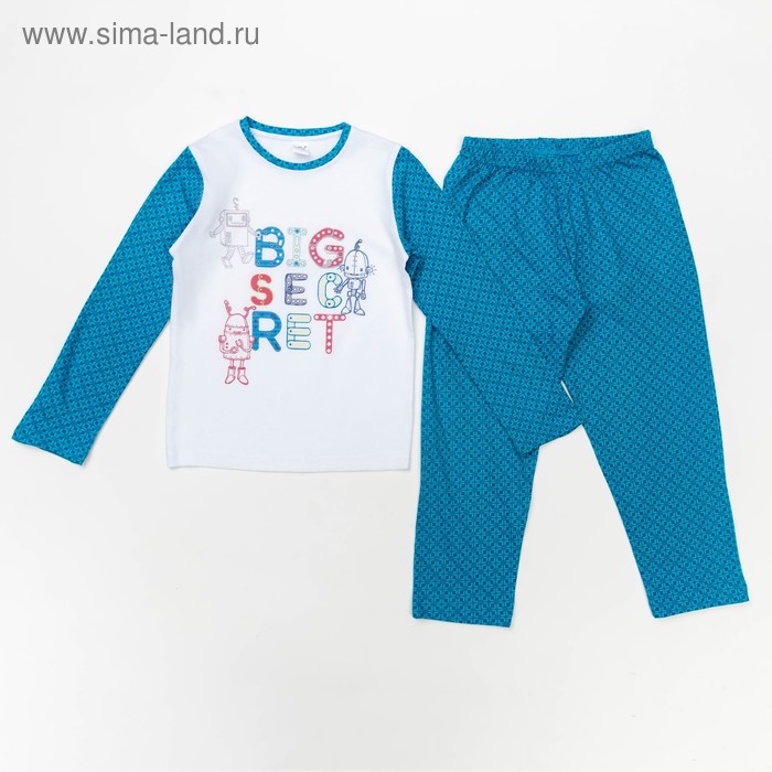 Пижама для мальчика, рост 98-104 см (28), цвет голубой - Фото 1