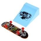 Набор экстремала «Опасный прыжок», 2 предмета, МИКС - Фото 11