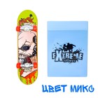 Набор экстремала «Опасный прыжок», 2 предмета, МИКС - Фото 6