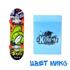 Набор экстремала «Опасный прыжок», 2 предмета, МИКС - Фото 7