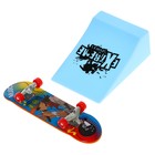 Набор экстремала «Опасный прыжок», 2 предмета, МИКС - Фото 9