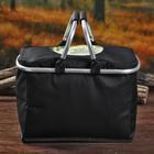 Термосумка «Прелесть походов», 16 л - Фото 4