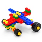 Конструктор пластиковый «На взлёт», 5 в 1, 196 деталей - Фото 5