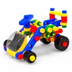 Конструктор пластиковый «На взлёт», 5 в 1, 196 деталей - Фото 2