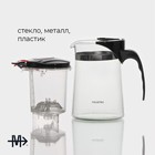 Заварочный чайник Magistro «Мантана», 500 мл, пластиковое сито, стекло - Фото 2