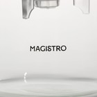 Чайник стеклянный заварочный Magistro «Мантана», 500 мл, с пластиковым ситом - Фото 5