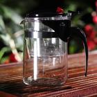 Чайник заварочный Magistro «Бенито», 350 мл, с ситом - Фото 1