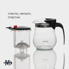Чайник стеклянный заварочный Magistro «Мехико», 350 мл, с металлическим ситом, пластиковая колба - Фото 2