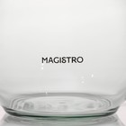 Чайник стеклянный заварочный Magistro «Мехико», 350 мл, с металлическим ситом, пластиковая колба - фото 4247330
