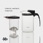 Заварочный чайник Magistro «Мантана», 500 мл, металлическое сито, стекло - Фото 2