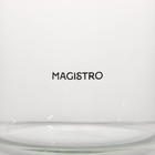Заварочный чайник Magistro «Мантана», 500 мл, металлическое сито, стекло - Фото 9