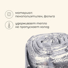 Коврик туристический maclay, с алюминиевым покрытием, 150×200×0.2 см - Фото 2