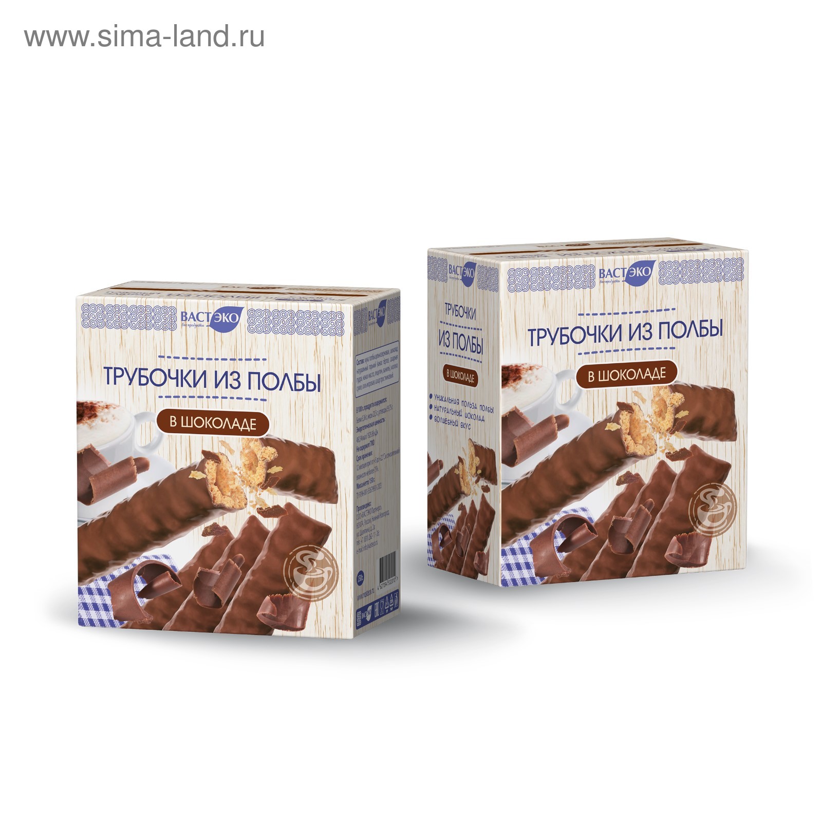 Шоколадные трубочки