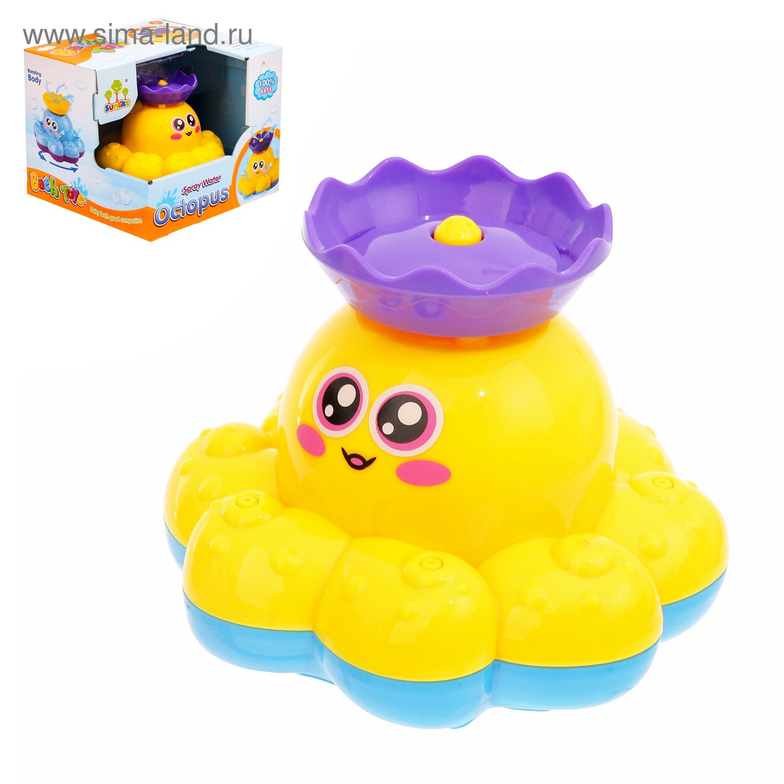 Развивающая игрушка «Осьминожка» для игры с водой, МИКС (3044629 ...