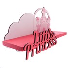 Полка детская "Little Princess" - Фото 2