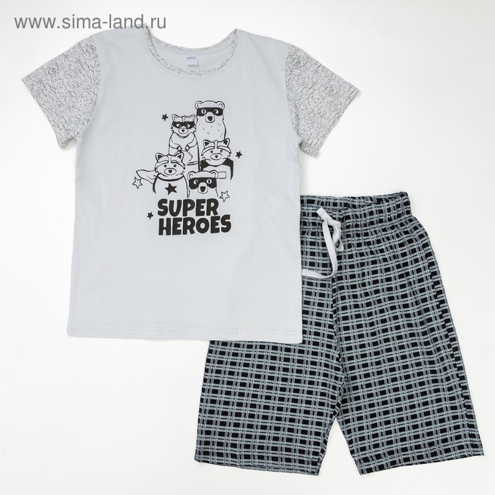 Пижама для мальчика, рост 146-152 (42) , цвет серый - Фото 1