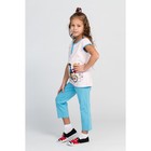 Комплект (футболка, брюки) для девочки, цвет голубой/розовый, рост 98-104 см (28) - Фото 2