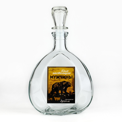 Штоф стеклянный «Для настоящего мужчины», 500 мл