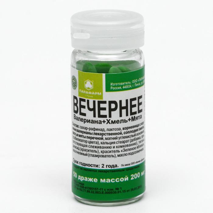 Драже Вечернее Парафарм, валериана + хмель + мята, 50 шт. по 200 мг - Фото 1