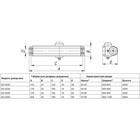 Доводчик дверной Punto SD-2020 WH, 25-45 кг, белый - Фото 2