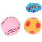 Набор резиновой игрушки "Мячики", 2 шт с пищалкой, цвета МИКС - Фото 2