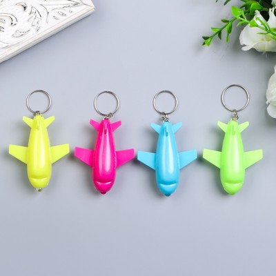 Фонарик брелок для ключей на кольце «Самолёт», цветной, светит, 2×6×5 см, МИКС