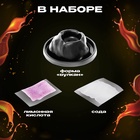 Набор для опытов «Извержение вулкана» - Фото 4