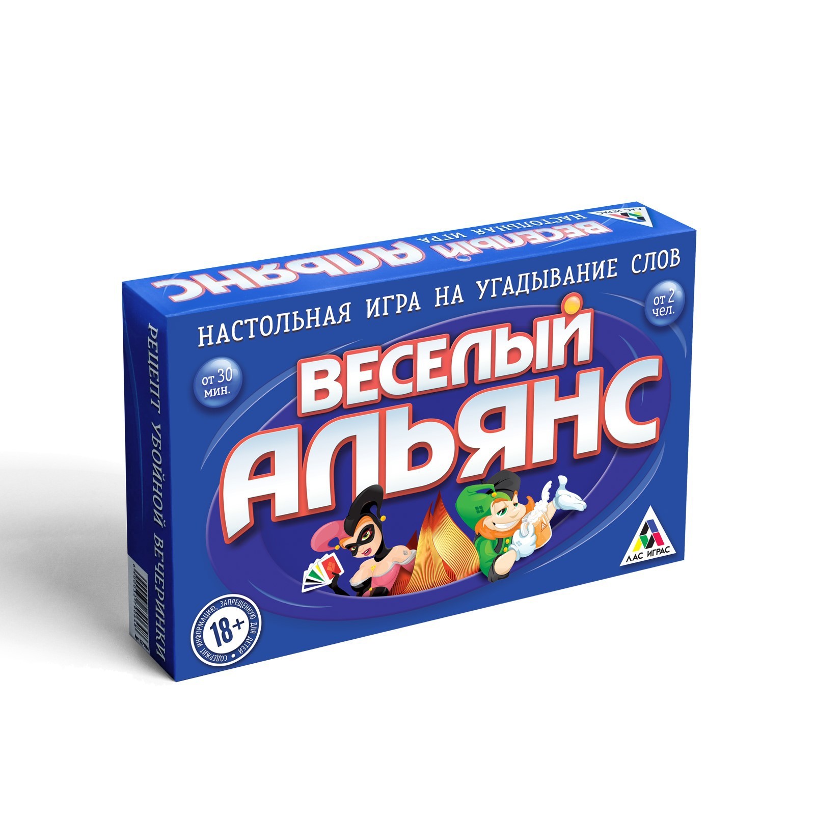 Настольная игра «Веселый Альянс», 100 карт, 18+