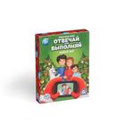 Настольная игра «Новый год: Отвечай или выполняй», новогодняя, 50 карт, 7+ - Фото 5