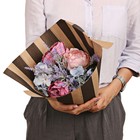 Бумага крафт в рулоне «Пожелание», 0,7 × 8 м - Фото 1