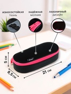 Пенал - футляр Calligrata Black, 85×210×50 мм, с откидной планкой, мягкий, текстильный, чёрный/ярко-розовый - Фото 2