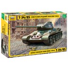 Сборная модель «Советский средний танк Т-34/85» Звезда, (3687) - фото 6132343