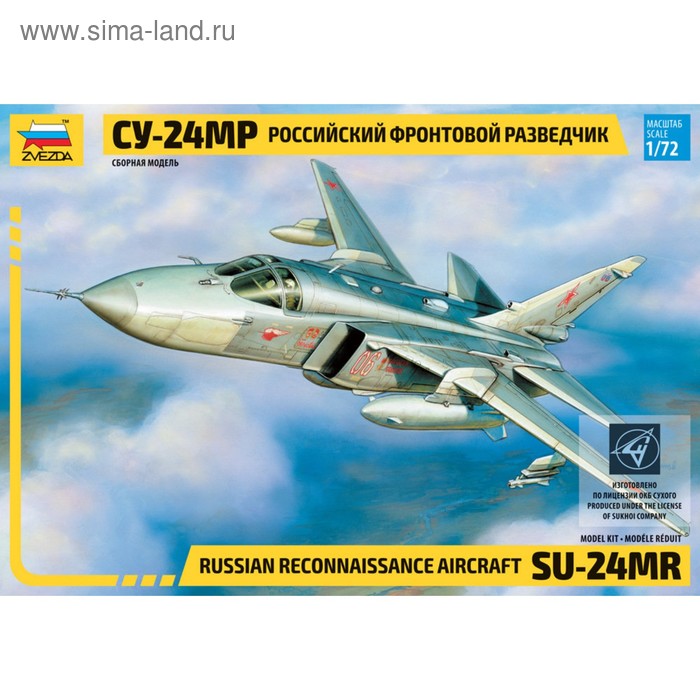 Сборная модель "Самолет Су-24МР" - Фото 1