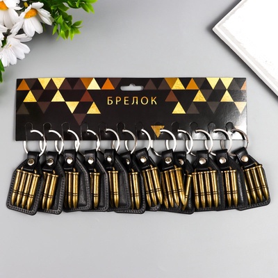 Кожаный брелок для ключей на кольце «Пули», (кожзам), 6.8×4 см