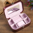 Шкатулка кожзам под часы 1 отделение и бижутерию "Стёганная" бордо 7х20,5х14 см - Фото 2