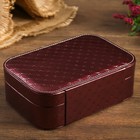 Шкатулка кожзам под часы 1 отделение и бижутерию "Стёганная" бордо 7х20,5х14 см - Фото 5