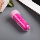 Глиттер в капсуле 2.4 г «Песок с блёстками» МИКС (комплект 30 шт) - фото 25312920