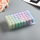 Глиттер в капсуле 2.4 г «Песок с блёстками» МИКС (комплект 30 шт) - фото 25312921