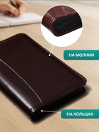 Ежедневник-органайзер Calligrata, А6, 96 листов, на молнии, обложка из искусственной кожи, МИКС - Фото 2