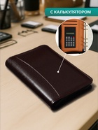 Ежедневник-органайзер Calligrata, А6, 96 листов, на молнии, обложка из искусственной кожи, МИКС - Фото 4