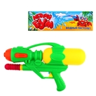 Водный пистолет - Фото 1