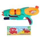 Водный пистолет - Фото 1