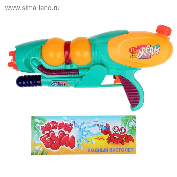Водный пистолет - Фото 1